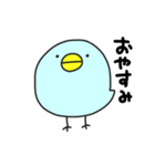 幸せの青いとり（個別スタンプ：35）