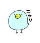 幸せの青いとり（個別スタンプ：36）