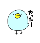幸せの青いとり（個別スタンプ：37）