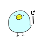 幸せの青いとり（個別スタンプ：38）