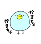 幸せの青いとり（個別スタンプ：40）