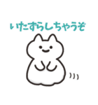 可愛い猫のスタンプ【ハロウィン編】（個別スタンプ：17）