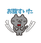 可愛い猫のスタンプ【ハロウィン編】（個別スタンプ：19）