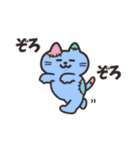可愛い猫のスタンプ【ハロウィン編】（個別スタンプ：23）