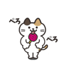 可愛い猫のスタンプ【ハロウィン編】（個別スタンプ：24）