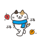 可愛い猫のスタンプ【ハロウィン編】（個別スタンプ：25）
