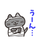 可愛い猫のスタンプ【ハロウィン編】（個別スタンプ：26）