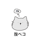 あにまるz（個別スタンプ：3）