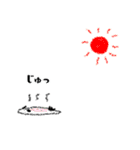 ゴマフビロードウミウシ（個別スタンプ：1）