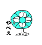 ゴマフビロードウミウシ（個別スタンプ：3）
