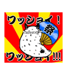 ゴマフビロードウミウシ（個別スタンプ：5）