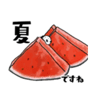 ゴマフビロードウミウシ（個別スタンプ：6）