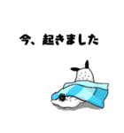 ゴマフビロードウミウシ（個別スタンプ：26）