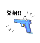 ゴマフビロードウミウシ（個別スタンプ：31）