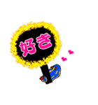 ゴマフビロードウミウシ（個別スタンプ：33）