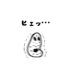 ゴマフビロードウミウシ（個別スタンプ：34）