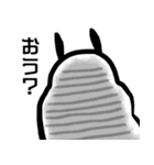 ゴマフビロードウミウシ（個別スタンプ：35）