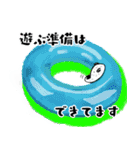 ゴマフビロードウミウシ（個別スタンプ：40）