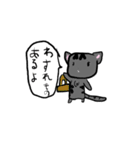 猫のマイカ（個別スタンプ：16）