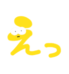 デカ文字①（個別スタンプ：9）