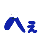 デカ文字①（個別スタンプ：27）