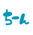 デカ文字①（個別スタンプ：36）