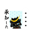 カスタム☆黒猫戦国武将赤黒銀鎧兜編（個別スタンプ：9）