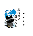 カスタム☆黒猫戦国武将赤黒銀鎧兜編（個別スタンプ：10）
