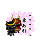 カスタム☆黒猫戦国武将赤黒銀鎧兜編（個別スタンプ：30）