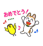 ゲンキー(柴犬＆インコ)（個別スタンプ：16）