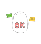 しるらないカード（個別スタンプ：2）