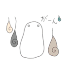 しるらないカード（個別スタンプ：4）