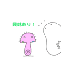 しるらないカード（個別スタンプ：6）