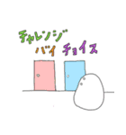 しるらないカード（個別スタンプ：7）