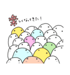 しるらないカード（個別スタンプ：12）