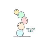 しるらないカード（個別スタンプ：16）