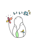 しるらないカード（個別スタンプ：17）
