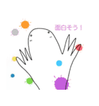 しるらないカード（個別スタンプ：18）