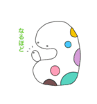 しるらないカード（個別スタンプ：20）