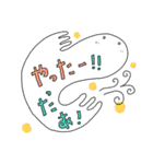 しるらないカード（個別スタンプ：22）