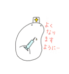 しるらないカード（個別スタンプ：24）