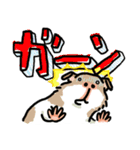 驚愕！ モルモットの世界（個別スタンプ：9）