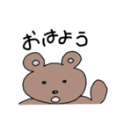 かいがはく クマ＆ニワトリ（個別スタンプ：4）