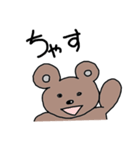 かいがはく クマ＆ニワトリ（個別スタンプ：10）