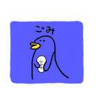 ラムダペンギン（個別スタンプ：32）