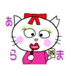 モギリ・受付嬢・チケット販売員 【白猫】（個別スタンプ：15）