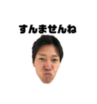 ムラスタンプ（個別スタンプ：3）