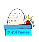 タマエさん カスタムバージョン（個別スタンプ：20）