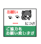 仲良し猫とヒヨコの6文字カスタム（個別スタンプ：38）