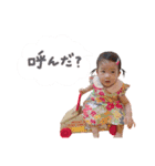 ゆったんスタンプpart2（個別スタンプ：1）